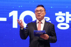 한수원, 새 비전 '탄소 중립 청정 에너지 리더' 선포