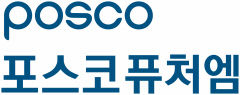 포스코케미칼, ‘포스코퓨처엠’으로 사명 변경
