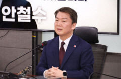 안철수 