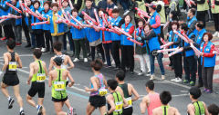 '2023 대구국제마라톤대회' 3년만에 거리응원·공연 재개