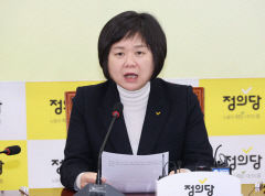 정의당 이정미 대표 