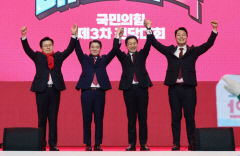 국민의힘 전당대회 TK 당심 향배는 누구에게