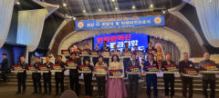 성서지역발전회 회장 이·취임식 및 미래비전선포식
