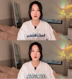유튜버 온도니쌤 