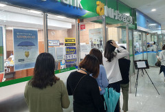 포항시, 200억원 규모 포항사랑상품권 7% 할인 판매