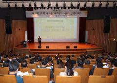 김동석 경찰청 감사관, 경북경찰청 현장 특강
