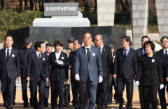 한덕수 국무총리 