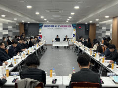 경북도 올해 지방세 5조 '수성'…사용후핵연료·스포츠토토 과세 적용 검토