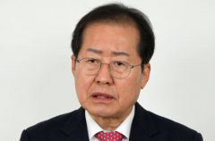 홍준표 