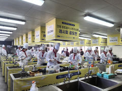 경북문화관광공사, 안동 향토음식 스토리 상품 레시피 공모전 개최