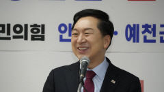 김기현 