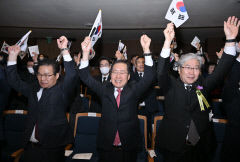대구서도 3·1운동 기념식 열려