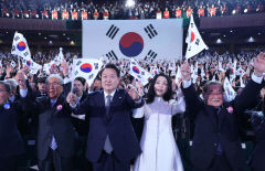 尹대통령, 첫 3·1절 기념사서 日 사죄요구 대신 
