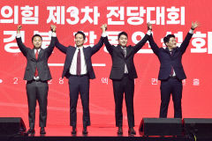 [포토뉴스] 대구 찾은 국민의힘 청년최고위원 후보들