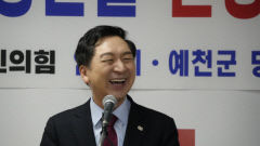 국민의힘 대구 광역·기초의원들, 김기현 후보 지지선언