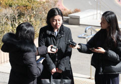 대구지검 부장검사 임은정, 검사적격심사위 출석…강제 퇴직 될까?
