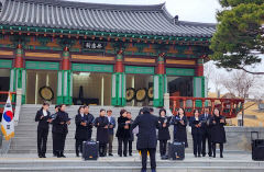 대구 오블리주합창단, 신암선열공원서 삼일절 104주년 기념음악회