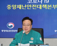 마스크 전면해제 ·확진자 격리 등 남은 방역규제 논의 시작