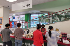 영주시, 지방 출자 유통회사 영주유통<주> 설립
