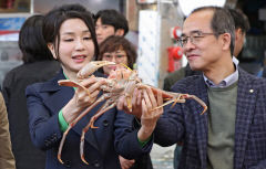 [포토뉴스] 김건희 여사 포항 방문