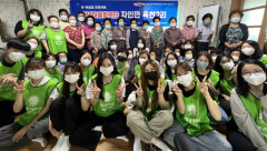 인구감소 돌파구 '경북도 2023 인구대반전 프로젝트' 가동
