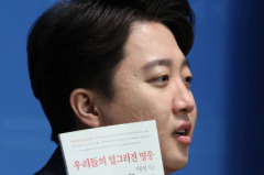 홍준표 