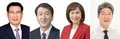 4·5 재보궐선거 국힘 공천 경쟁률 구미4 3대 1…포항나 단독 신청