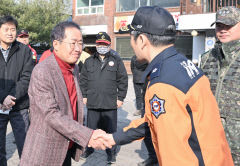 홍준표 대구시장 