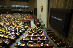 3월 임시국회 개막 '제대로 굴러갈까'…곳곳이 지뢰밭