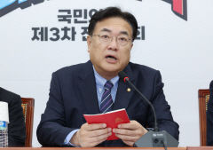 정진석 비상대책위원장 