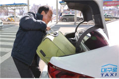 이만규 대구시의회 의장, 대구로택시 일일기사로 변신