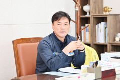 지금 청송은 변신 중 