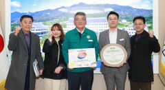 예천곤충축제 '2022 대한민국축제콘텐츠대상' 수상