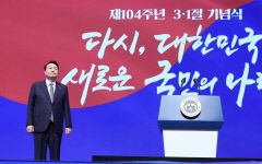 [뉴스분석] 한일 관계 새로운 시대 '이제 시작이다'