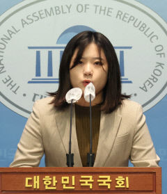박지현 민주당 전 비대위원장 