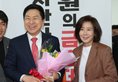 국민의힘 전당대회 마지막까지 네거티브 '공방'