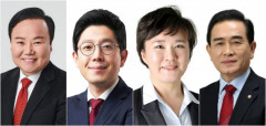 [속보] 국민의힘 최고위원 김재원·김병민·조수진·태영호 선출…청년 장예찬