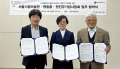 [연예가] 권진규 작가 서거 50주년 맞아 그의 생애 그린 다큐영화 제작