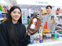 6년만에 돌아온 WBC에 대구 유통업계 들썩…치킨·맥주 등 프로모션 열풍