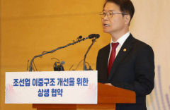 이정식 고용부 장관, 