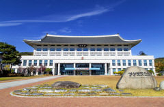 경북도의회 임시회 열어 제1회 추경 예산안 심사 등 각종 조례안 처리