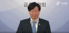 '5년, 5000만' 청년도약계좌 6월 출시, 가입 조건은?
