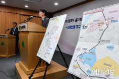 [포토뉴스] 엑스코선 변경 사항 밝히는 대구시