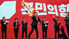 [뉴스분석] 국민의힘 공천에 꽂힌 TK 정치권