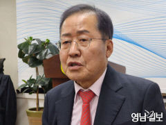 홍준표 대구시장 