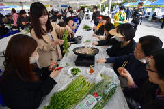 [포토뉴스] 미나리 삼겹살 소비 촉진행사 