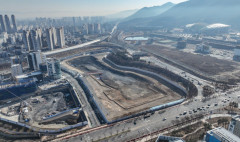 市 