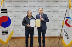 포항 출신 최병욱, 한국노총 서울지역본부 정책자문위원에 위촉