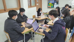 토론·발표하며 자기주도적 학습…우리 교실이 바뀐다