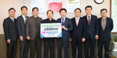 대한전문건설協 대구시회, 인재육성 장학금 4500만원